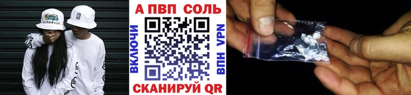 хочу наркоту  omg зеркало  А ПВП СК  Сорск 