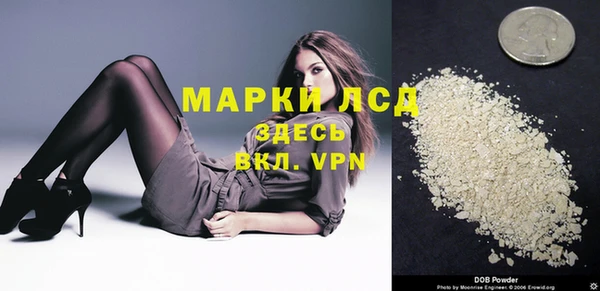 a pvp Остров