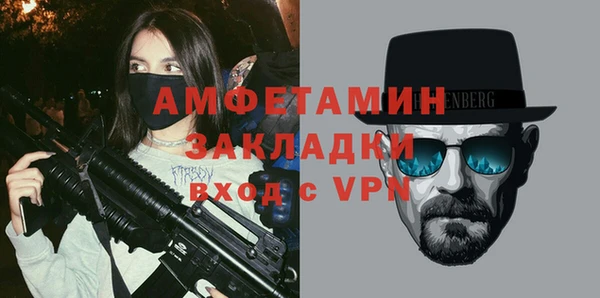 гашишное масло Нязепетровск