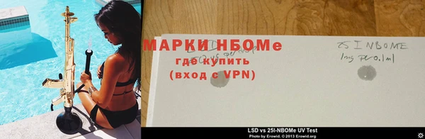 гашишное масло Нязепетровск