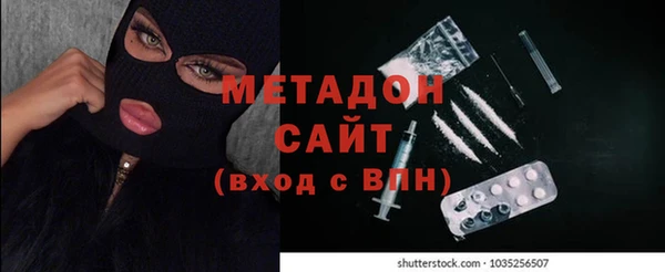 мет Нягань