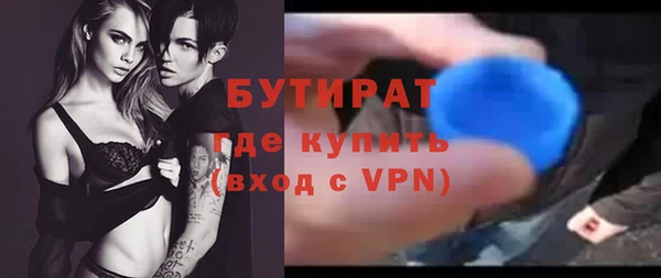 мет Нягань