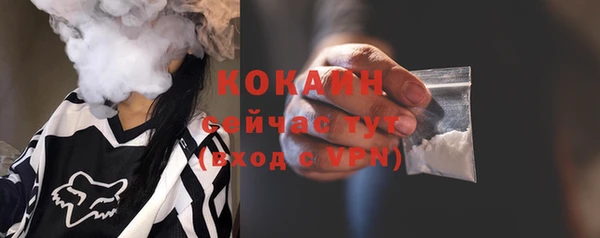 мет Нягань