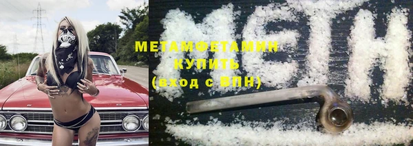 мет Нягань