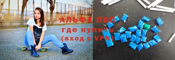 гашишное масло Нязепетровск