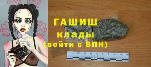 COCAINE Бугульма