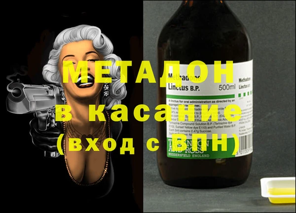 мет Нягань
