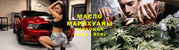 мет Нягань