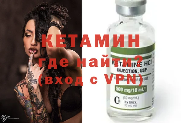 мет Нягань
