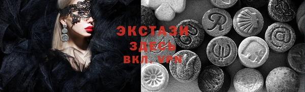 a pvp Остров