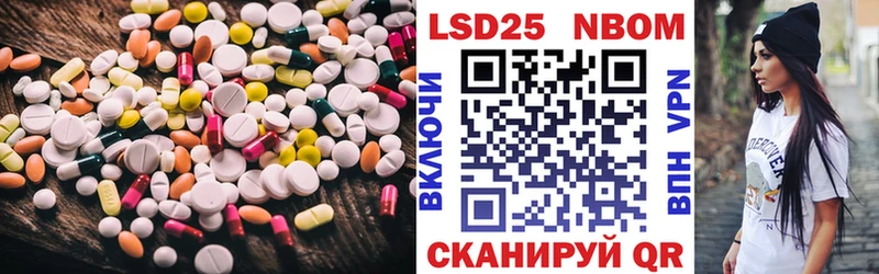 гидра зеркало  Сорск  ЛСД экстази ecstasy 